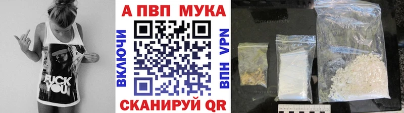 Купить закладку Героин  Мефедрон  ЭКСТАЗИ  Марихуана  Людиново
