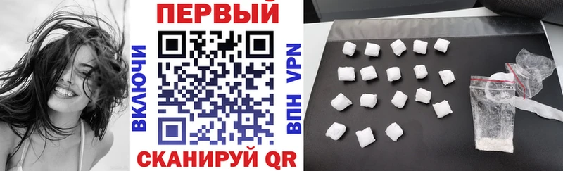 Amphetamine Premium Людиново