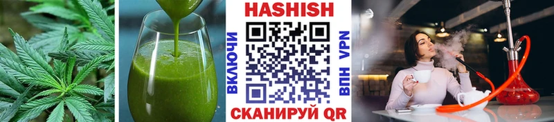 Купить  Людиново  Cannafood марихуана 