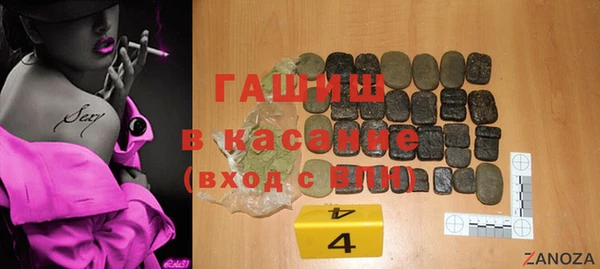не бодяженный Козельск