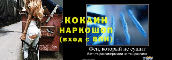 a pvp Кодинск