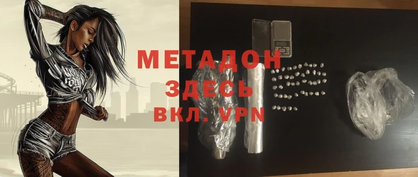 a pvp Кодинск