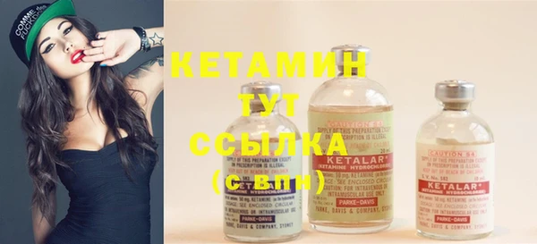 не бодяженный Козельск
