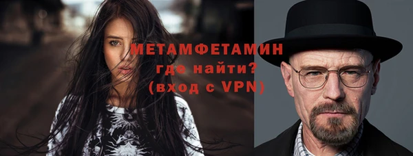 соль ск Козловка