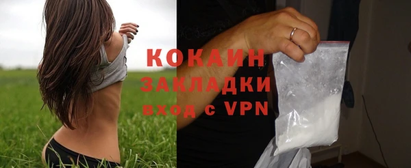 a pvp Кодинск