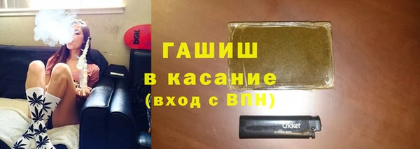 a pvp Кодинск