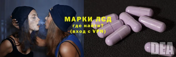 не бодяженный Козельск