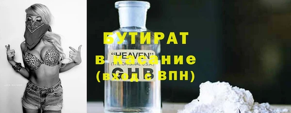 соль ск Козловка