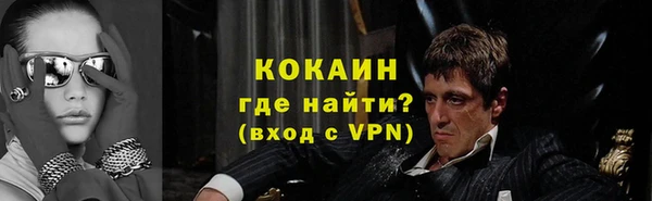 a pvp Кодинск