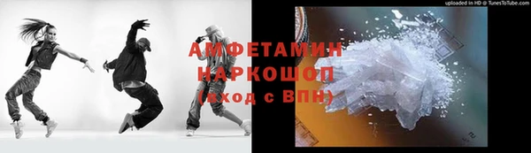не бодяженный Козельск