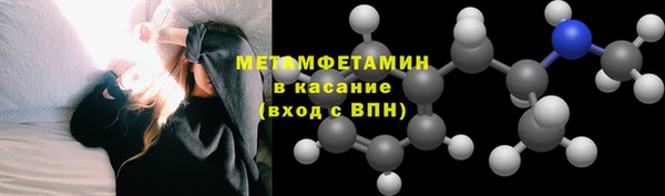 соль ск Козловка