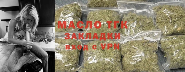 не бодяженный Козельск