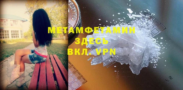 a pvp Кодинск