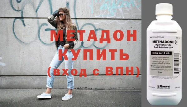 соль ск Козловка
