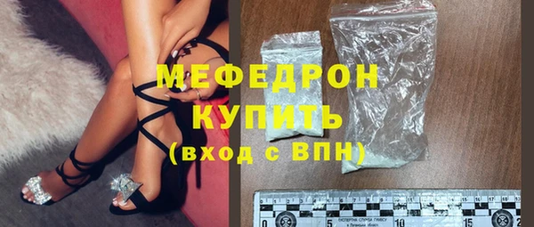 не бодяженный Козельск