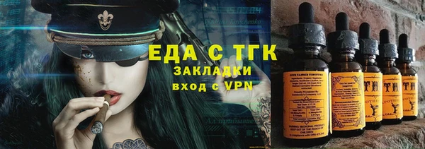 не бодяженный Козельск