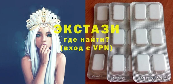 дистиллят марихуана Киренск