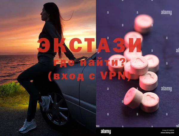 не бодяженный Козельск