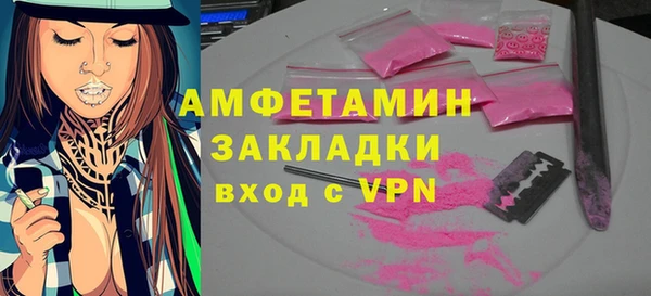 таблы Киреевск