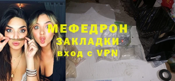 соль ск Козловка