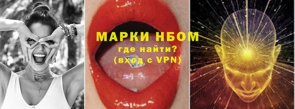 не бодяженный Козельск