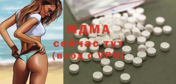 a pvp Кодинск