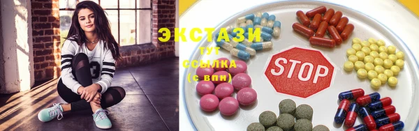 не бодяженный Козельск