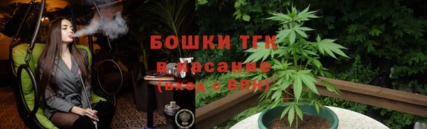 не бодяженный Козельск