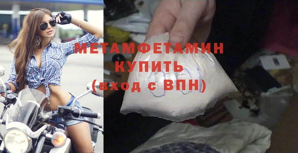 a pvp Кодинск