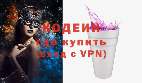 a pvp Кодинск
